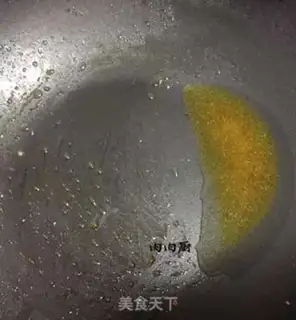 Make How to taste chicken feet step 5
