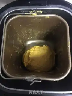 Make Pumpkin bread step 0