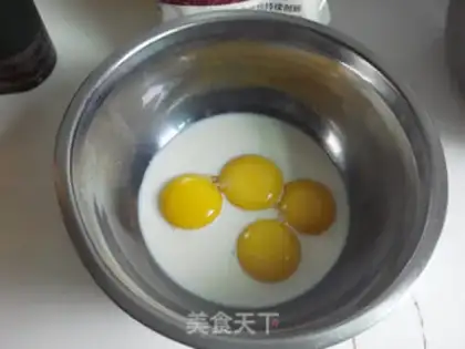 Make Smug cotton cake step 1