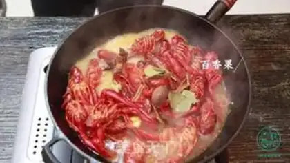 Make Precious shrimp step 5