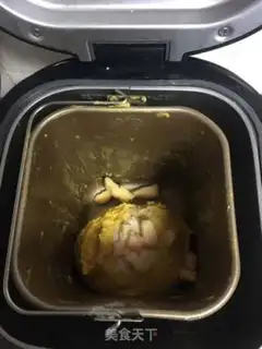 Make Pumpkin bread step 1