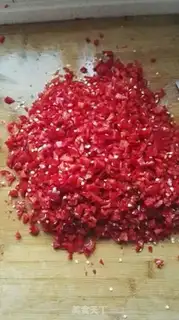 Make Homemade chili sauce step 0