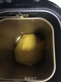 Make Pumpkin bread step 2