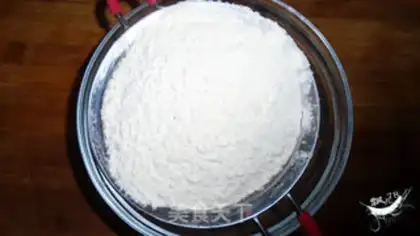 Make Cheese step 1