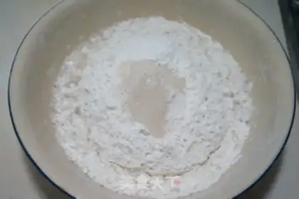 Make Sugar Triangle step 0