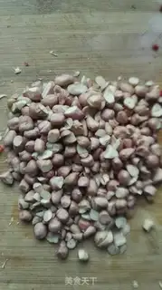 Make Homemade chili sauce step 1