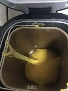 Make Pumpkin bread step 3