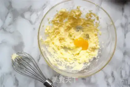Make English butter souffle step 0