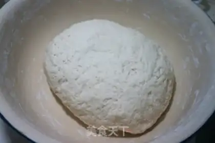 Make Sugar Triangle step 1