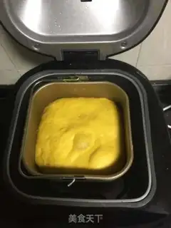 Make Pumpkin bread step 4