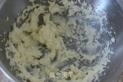 Make Cranberry cookies step 0