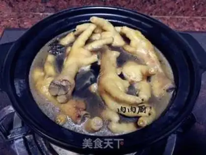 Make How to taste chicken feet step 10