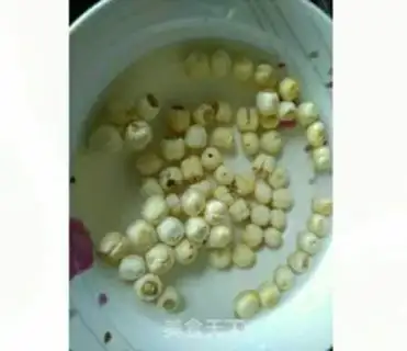 Make Honey Lotus step 2
