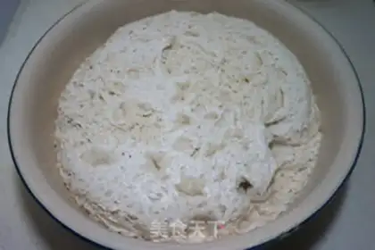 Make Sugar Triangle step 2