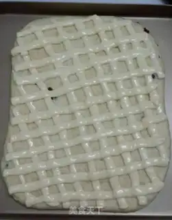 Make Cathedral bread step 17