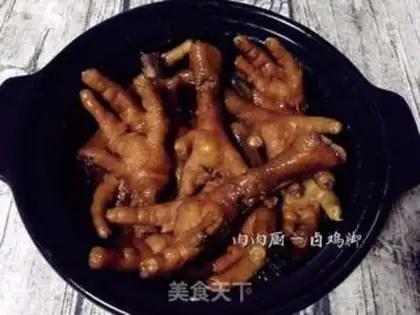 Make How to taste chicken feet step 11
