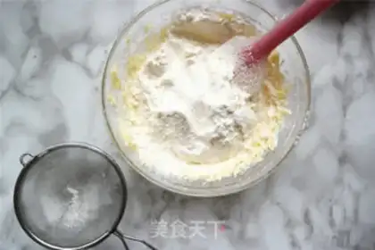 Make English butter souffle step 2