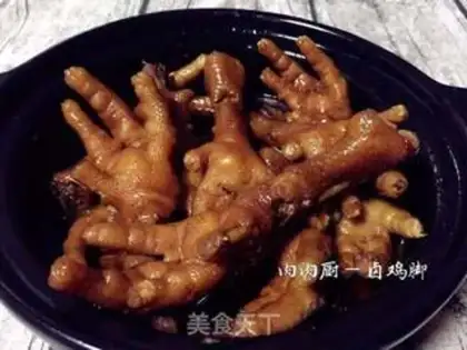 Make How to taste chicken feet step 12