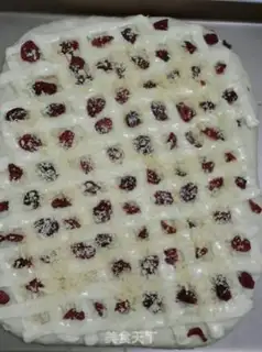 Make Cupcakes step 5