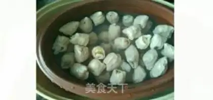 Make Honey Lotus step 5