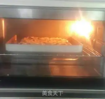 Make Cathedral bread step 19