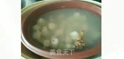 Make Honey Lotus step 6