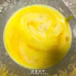 Make Lian Yong Sou step 0