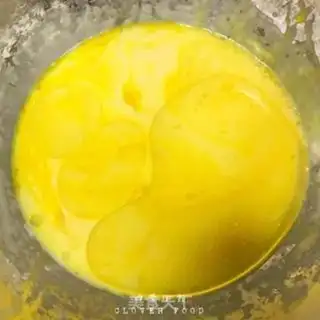 Make Lian Yong Sou step 1