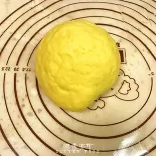 Make Lian Yong Sou step 3