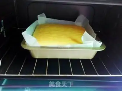 Make Smug cotton cake step 12