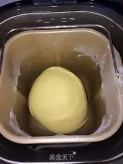 Make Cranberry coconut bread step 0