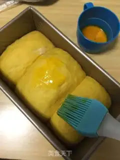Make Pumpkin coconut toast step 13