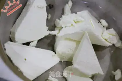 Make Suvere cheesecake step 0