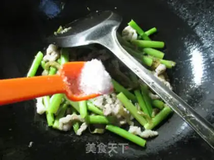 Make Squeeze and veal step 7