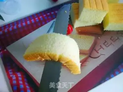 Make Smug cotton cake step 14