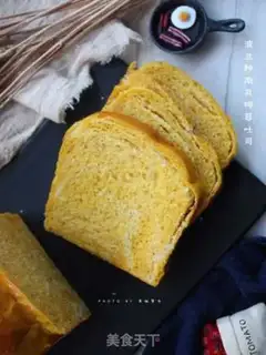 Make Pumpkin coconut toast step 15