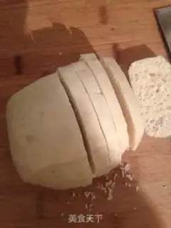 Make Quick step 1