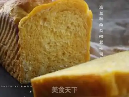 Make Pumpkin coconut toast step 16