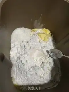 Make Leopard toast step 1
