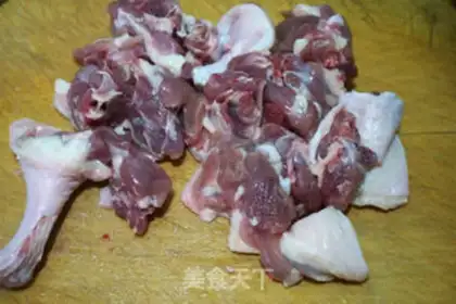 Make Pond soup step 1
