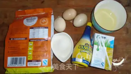 Make Yogurt fruit cake step 0
