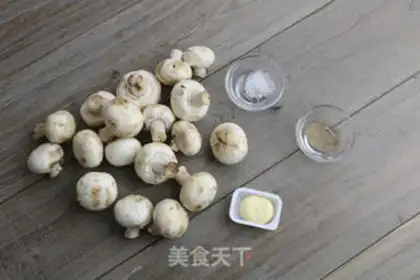 Make Mushroom soup step 0