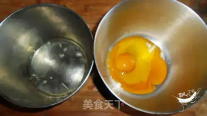 Make Yogurt fruit cake step 1