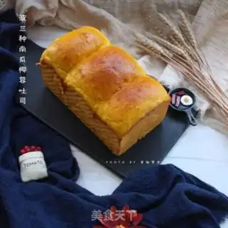 Make Pumpkin coconut toast step 17