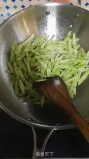 Make Homemade beans step 0