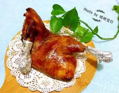 Make Secret duck step 13