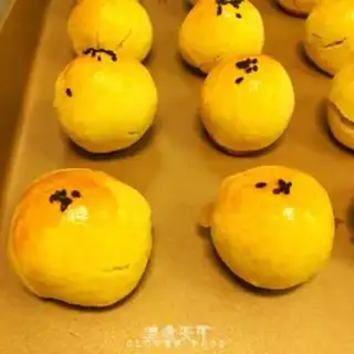 Make Lian Yong Sou step 10