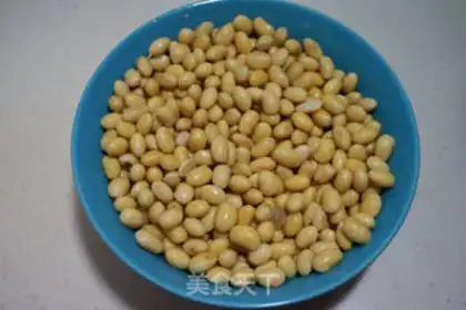 Make Homemade beans step 1