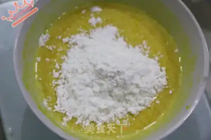 Make Suvere cheesecake step 5