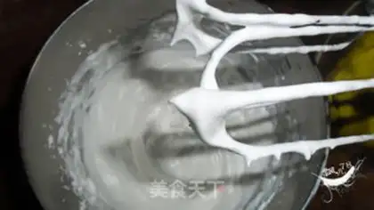 Make Yogurt fruit cake step 4
